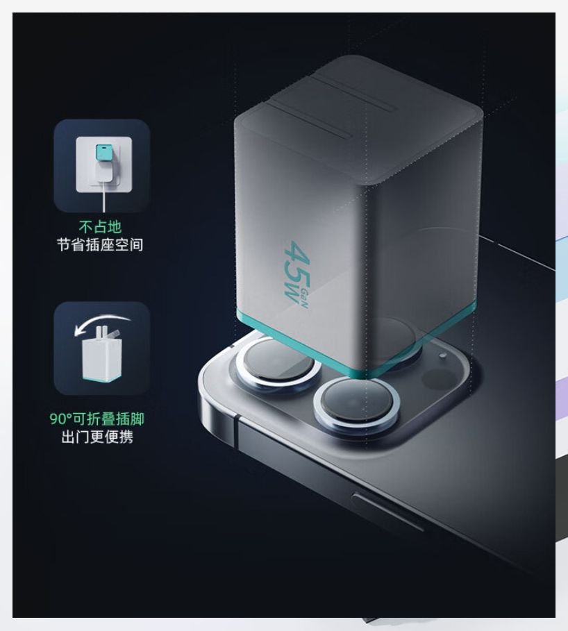 QCY GN101GB
