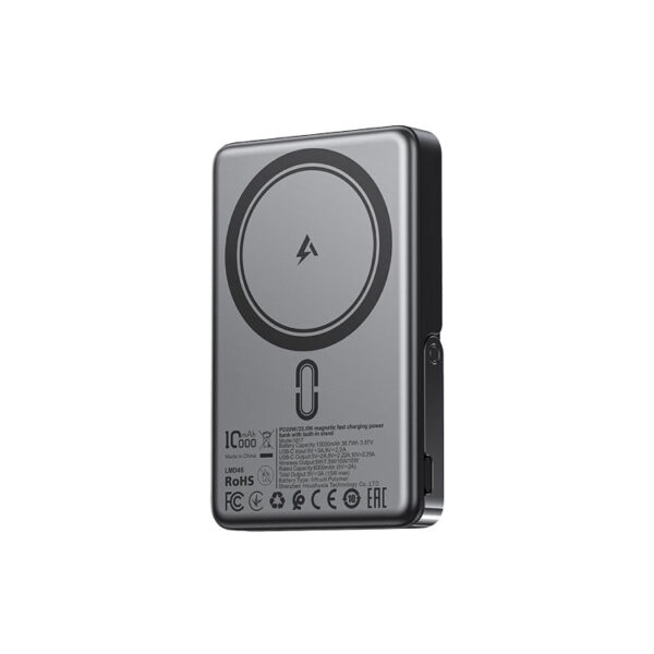 acefast m17 10000mah 22.5w pd magnetic power bank price in bd