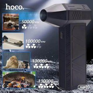 Hoco HX67 Portable Fan