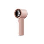 JisuLife Handheld Fan Pro 1 - Image 3